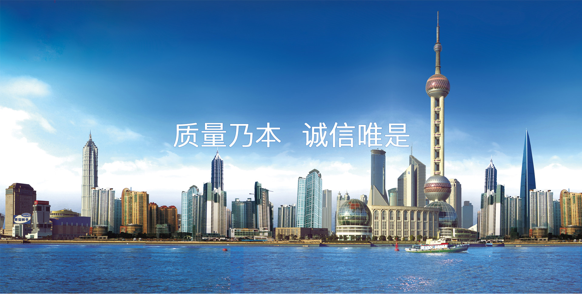 金鄉(xiāng)縣高創(chuàng)農(nóng)業(yè)科技有限公司